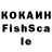 Альфа ПВП кристаллы Mara Khuzamurat