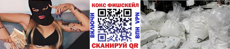 хочу наркоту Белово сайты даркнета как зайти COCAIN 98%