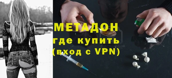 кокаин перу Баксан
