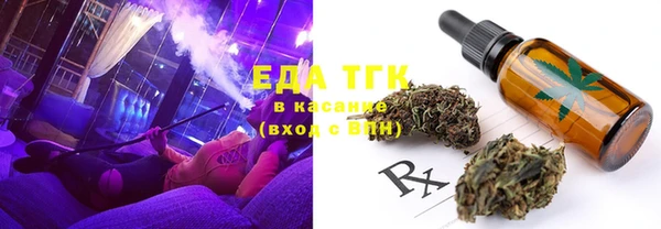 кокаин перу Баксан