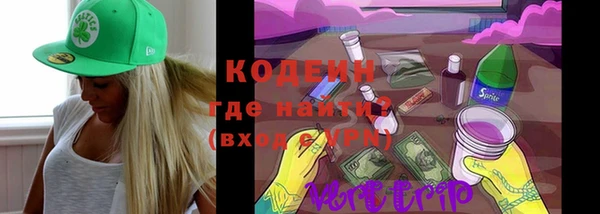 прущие крисы Балахна
