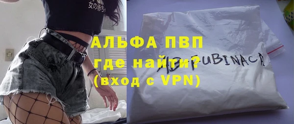 кокаин перу Баксан