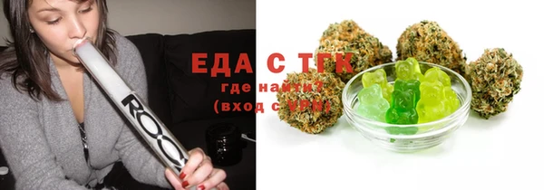 кокаин перу Баксан