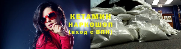 гашик Балабаново