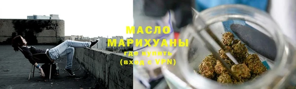кокаин перу Баксан