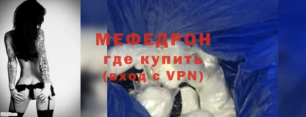 кокаин перу Баксан