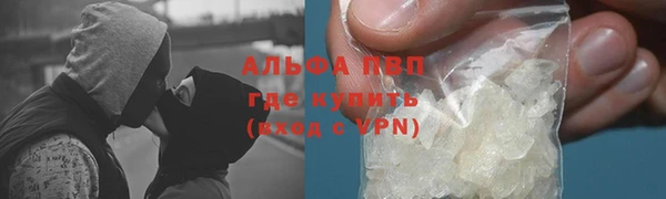 кокаин перу Баксан