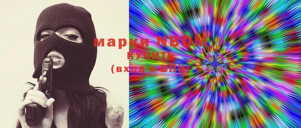 кокаин перу Баксан