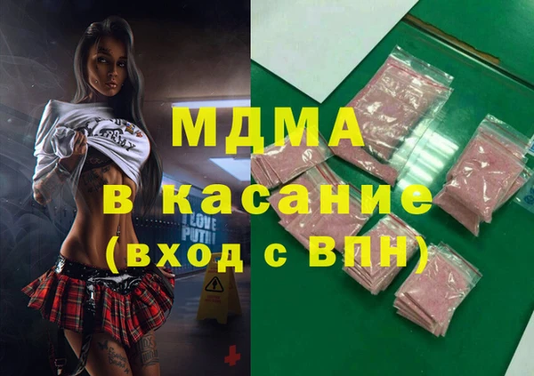 прущие крисы Балахна