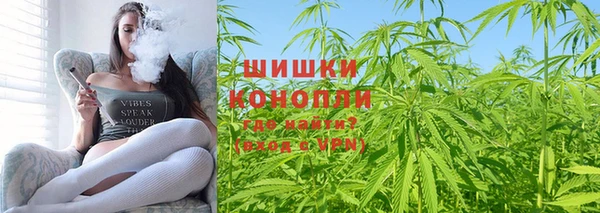 гашик Балабаново