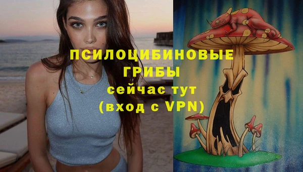 кокаин перу Баксан