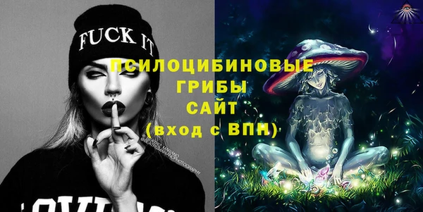 кокаин перу Баксан