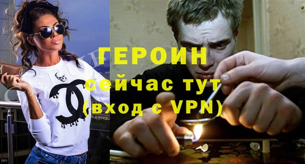 прущие крисы Балахна
