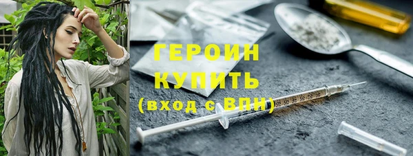 прущие крисы Балахна