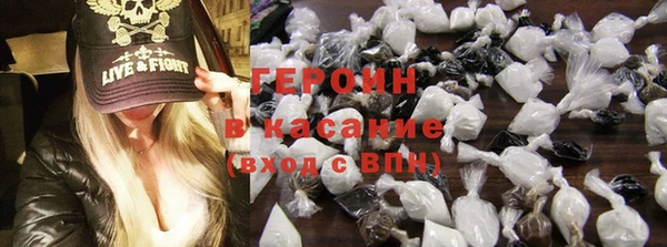 гашик Балабаново
