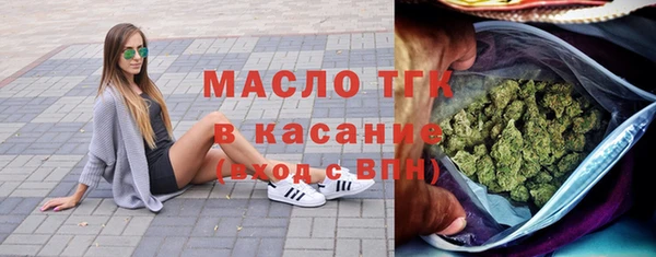 прущие крисы Балахна