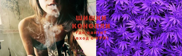 гашик Балабаново