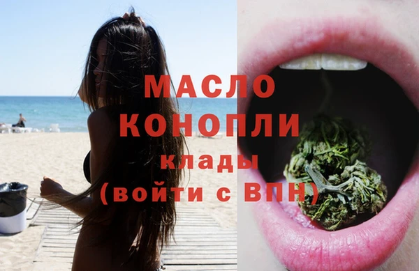 гашик Балабаново