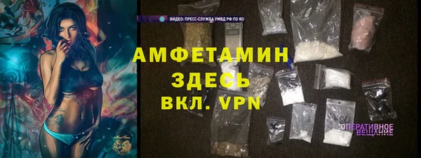 гашик Балабаново