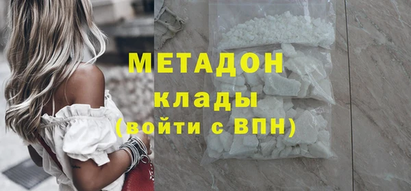 кокаин перу Баксан