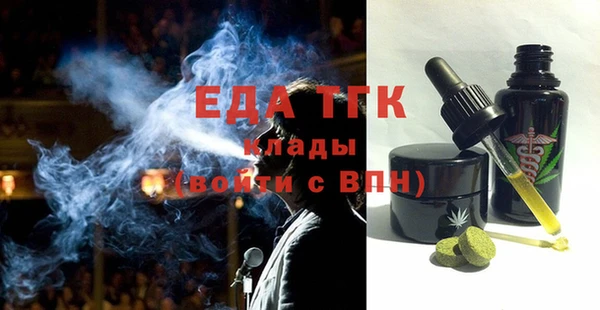 кокаин перу Баксан