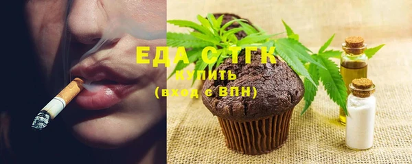 гашик Балабаново