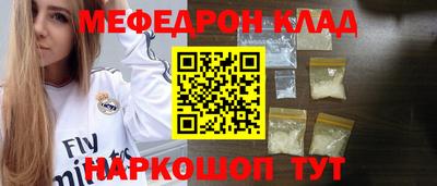 Альфа ПВП Белореченск