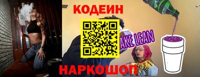 таблы Белорецк