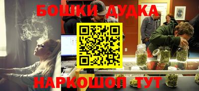 Альфа ПВП Белореченск