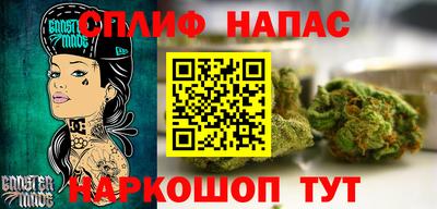 Альфа ПВП Белореченск