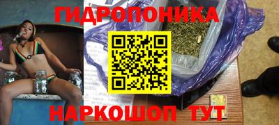 Альфа ПВП Белореченск