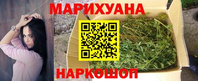 Альфа ПВП Белореченск