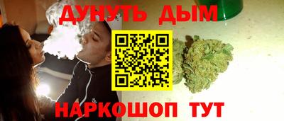Альфа ПВП Белореченск