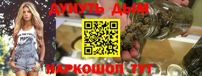 Альфа ПВП Белореченск