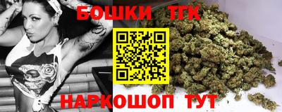 Альфа ПВП Белореченск