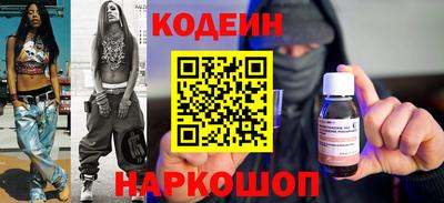 твердый Бердск