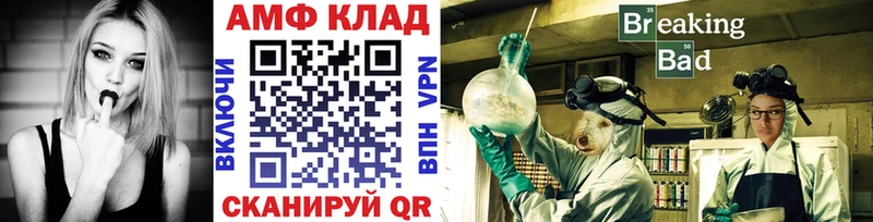 mega tor  купить закладку  Белово  Метамфетамин Декстрометамфетамин 99.9% 