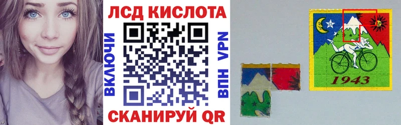 площадка состав  закладки  Белово  Марки NBOMe 1,8мг 