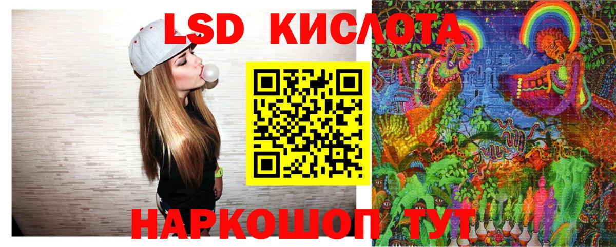 Наркотические марки 1500мкг  Марки NBOMe  Белово  Наркотические марки 1500мкг  Вход с VPN 